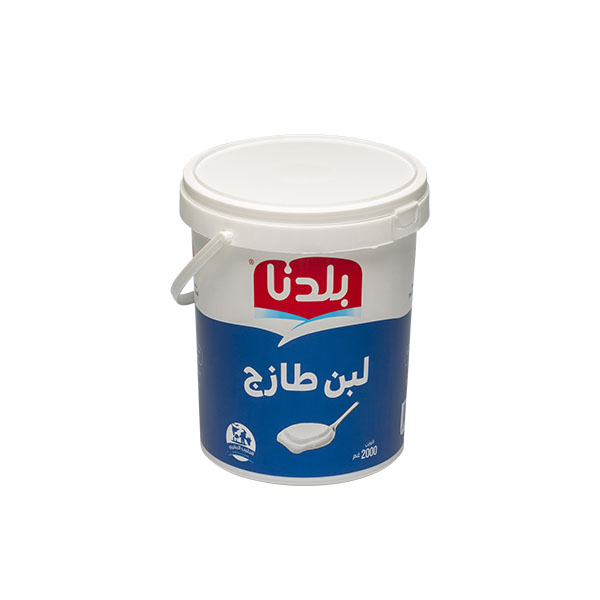 Yogurt bucket packaging solution Australia